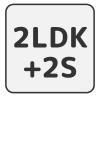 2LDK+2S