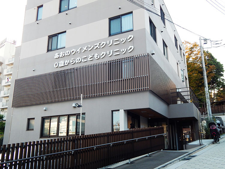 0歳からのこどもクリニック