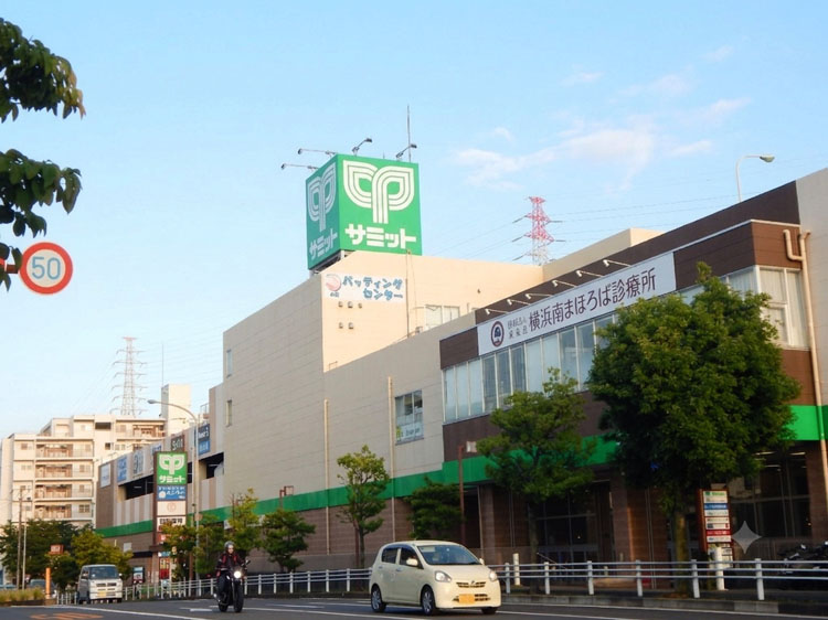 サミットストア 下倉田店