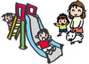 子供