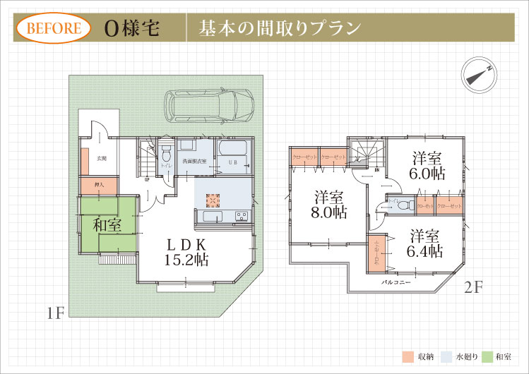 セミオーダー住宅 基本間取りプラン case.6 横浜建物