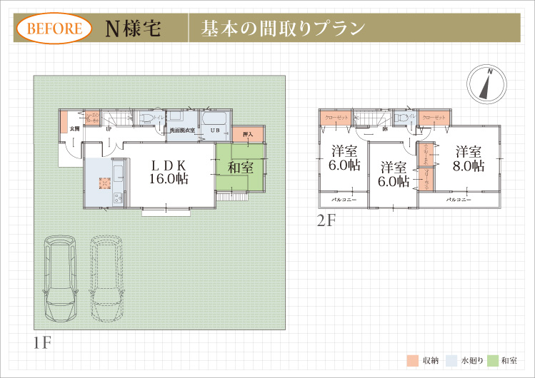 セミオーダー住宅 基本間取りプラン case.0 横浜建物