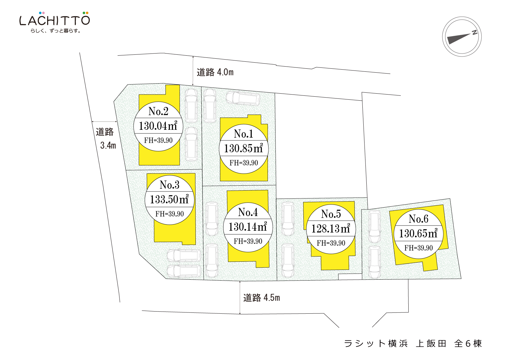 ラシット横浜 上飯田町 全6棟 全体区画図