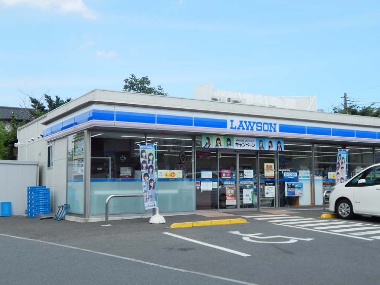 ローソン 横浜戸塚汲沢町店