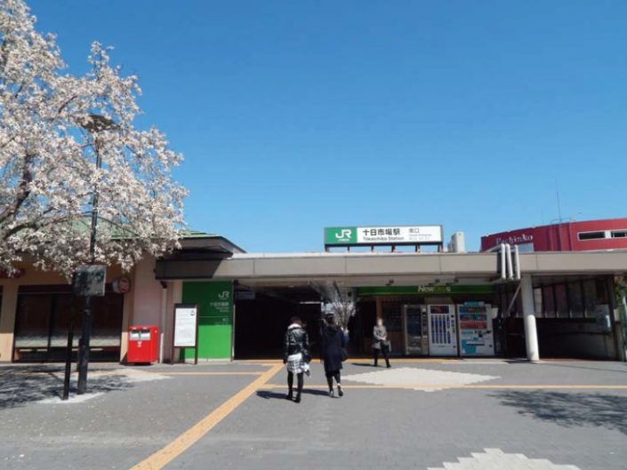 JR横浜線「十日市場駅」バス7分「中丸入口」停歩6分