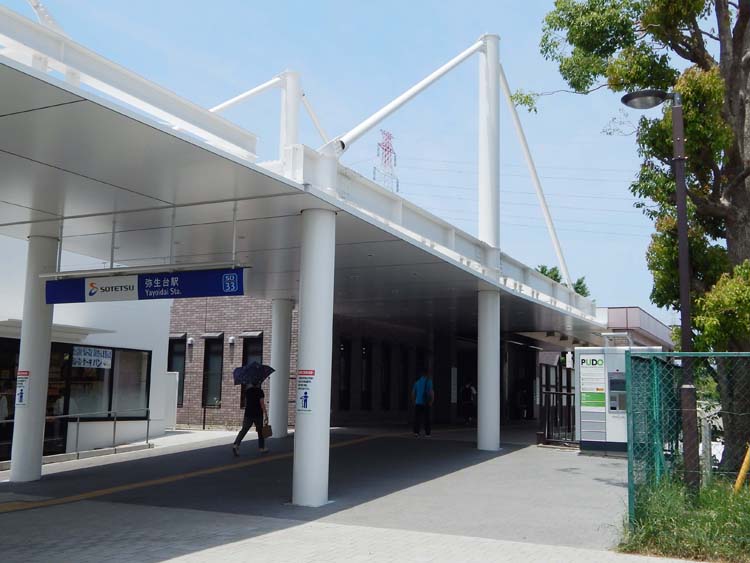 弥生台駅