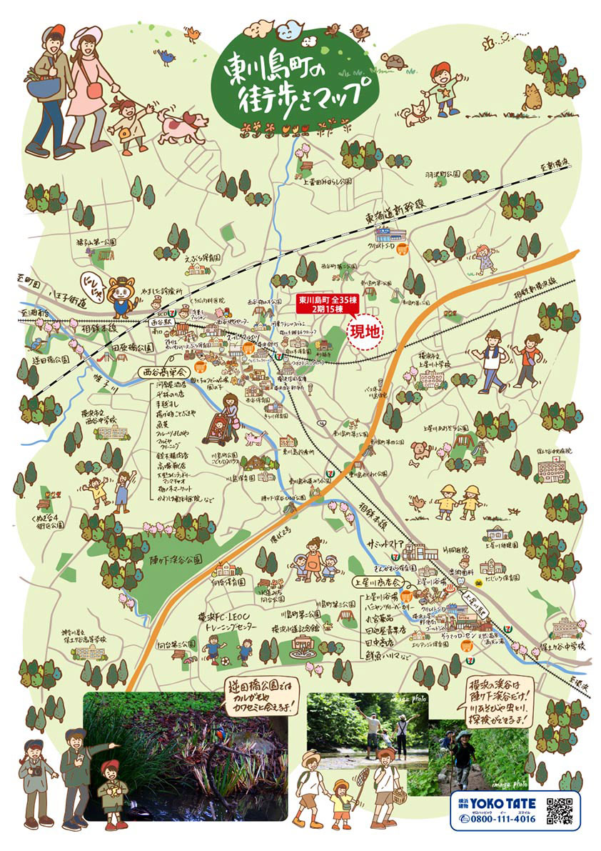 map-hgskwsmc0619