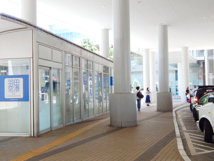 たまプラーザ駅 羽田空港駅バス発着所