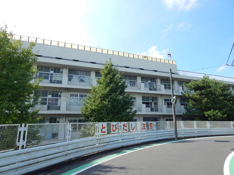 横浜市立藤が丘小学校