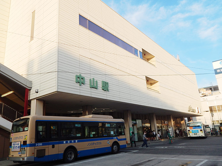 JR中山駅