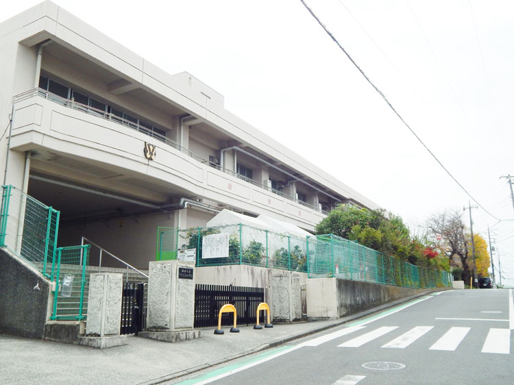 横浜市立さちが丘小学校