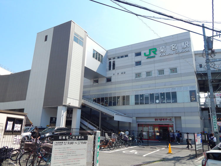 JR横浜線 菊名駅