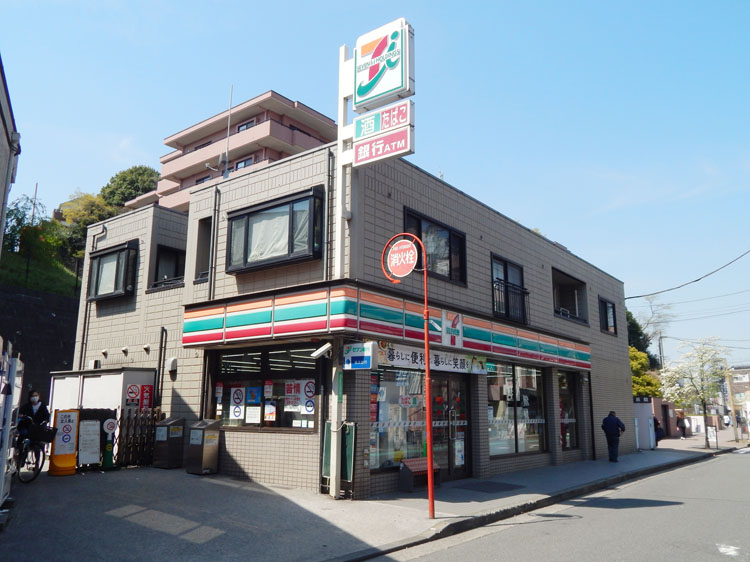 セブン-イレブン 横浜菊名駅前店