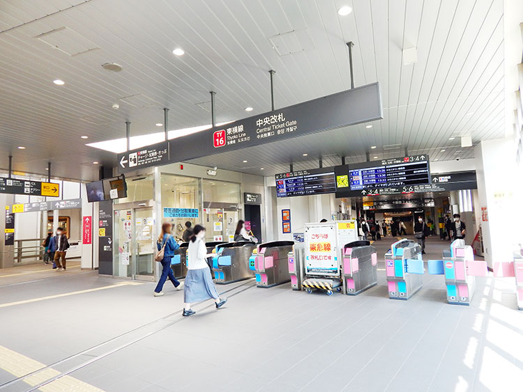 東急東横線 菊名駅 改札