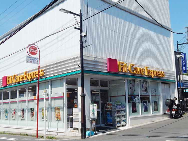 FitCareExpress 妙蓮寺店