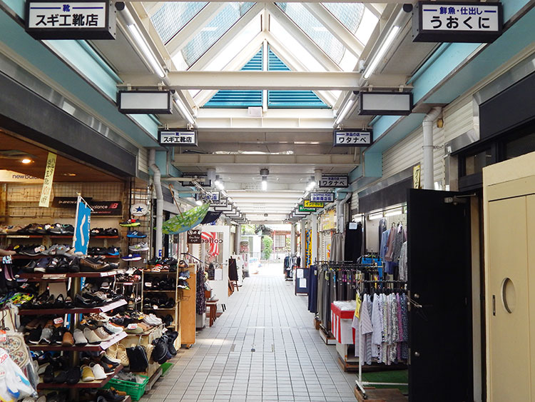 池畔商店街