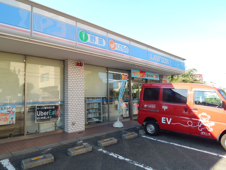 ローソン 藤沢円行店