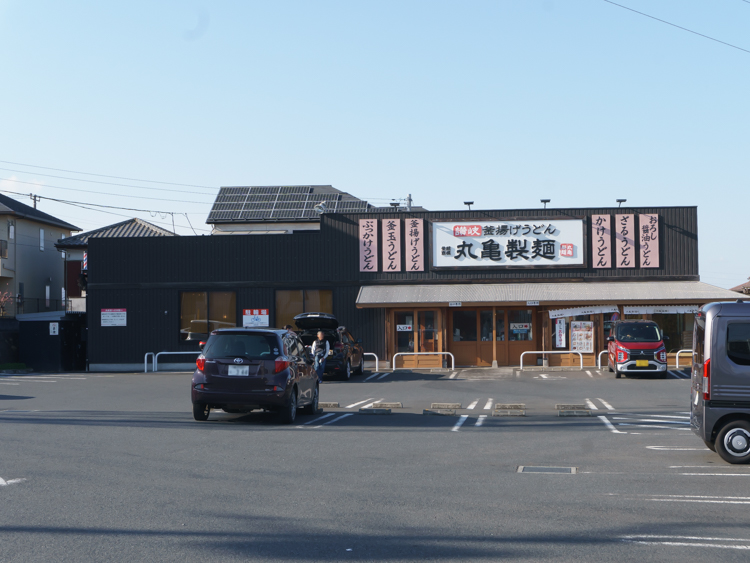 丸亀製麺横浜泉