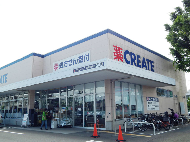 クリエイトS・D 新瀬谷南台店