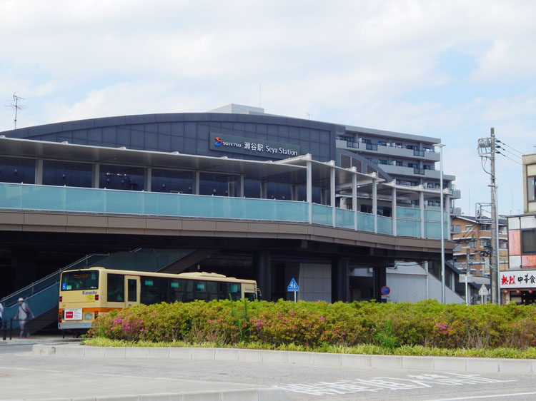 相鉄本線 瀬谷駅