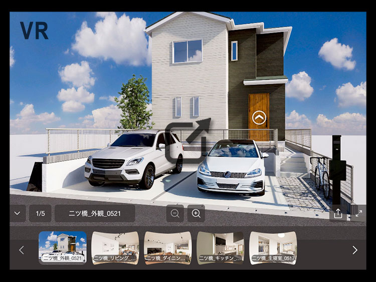セミオーダー住宅のVRパース