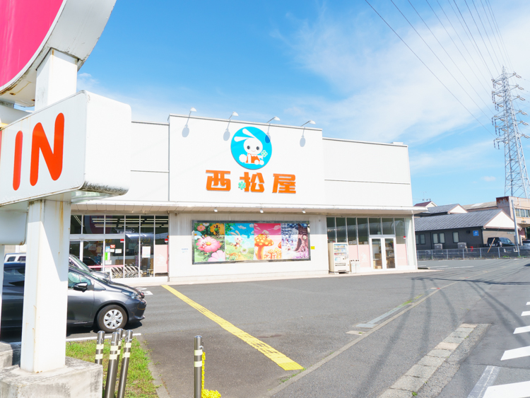 西松屋 戸塚金井店…約1300m/徒歩16分