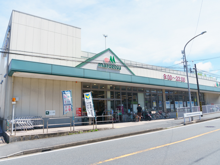 マルエツ 戸塚大坂下店…約800m/徒歩10分