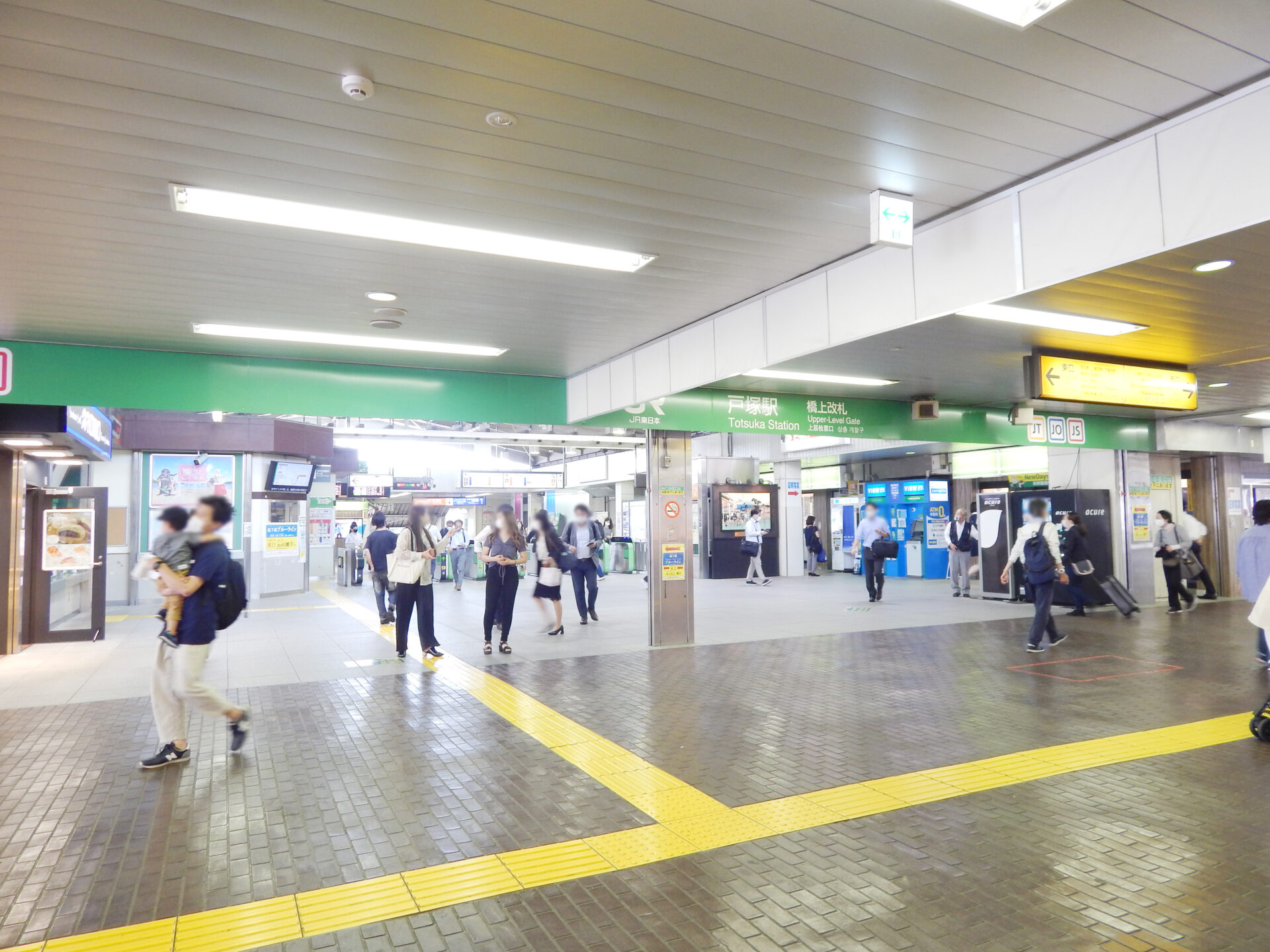 JR東海道本線・横須賀線・湘南新宿ライン・市営地下鉄ブルーライン「戸塚駅」