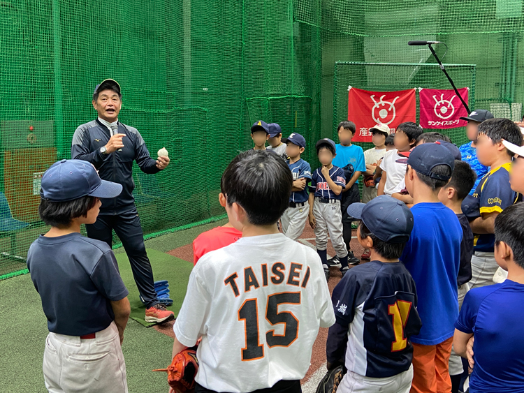 産経新聞野球教室