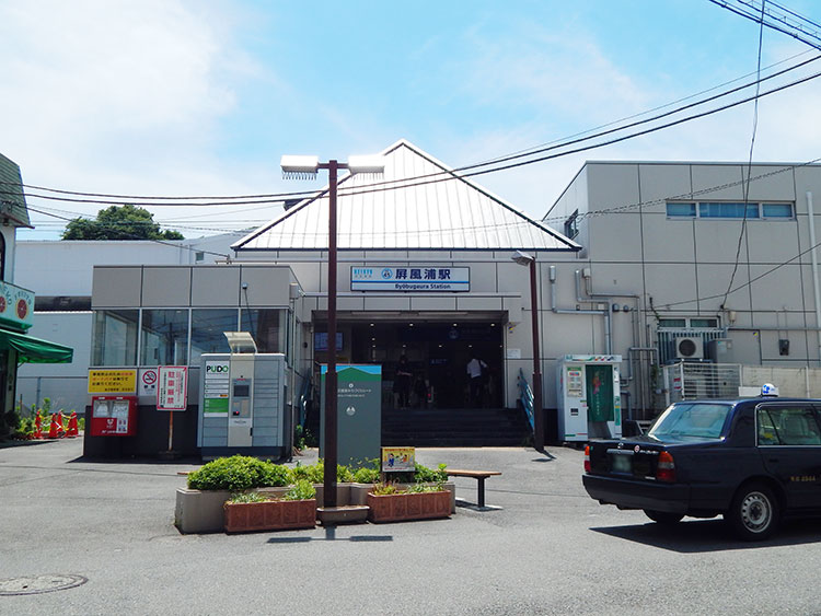 京急本線 屏風浦駅