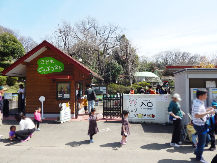 こどもの国…約1300m/徒歩20分　車5分