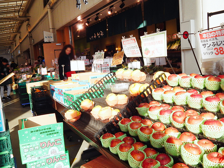 BRANCH 横浜南部市場 みなみ青果店