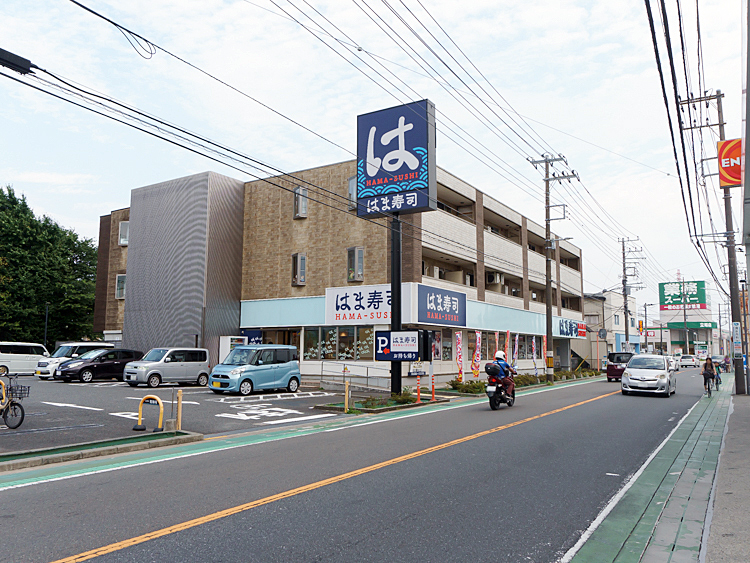 はま寿司 横浜立場店の外観