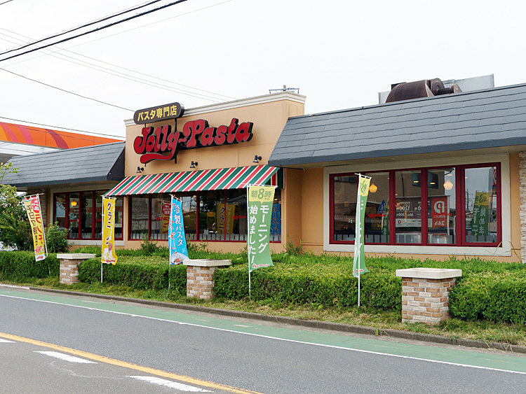 パスタ専門店 ジョリーパスタ 戸塚立場店の外観