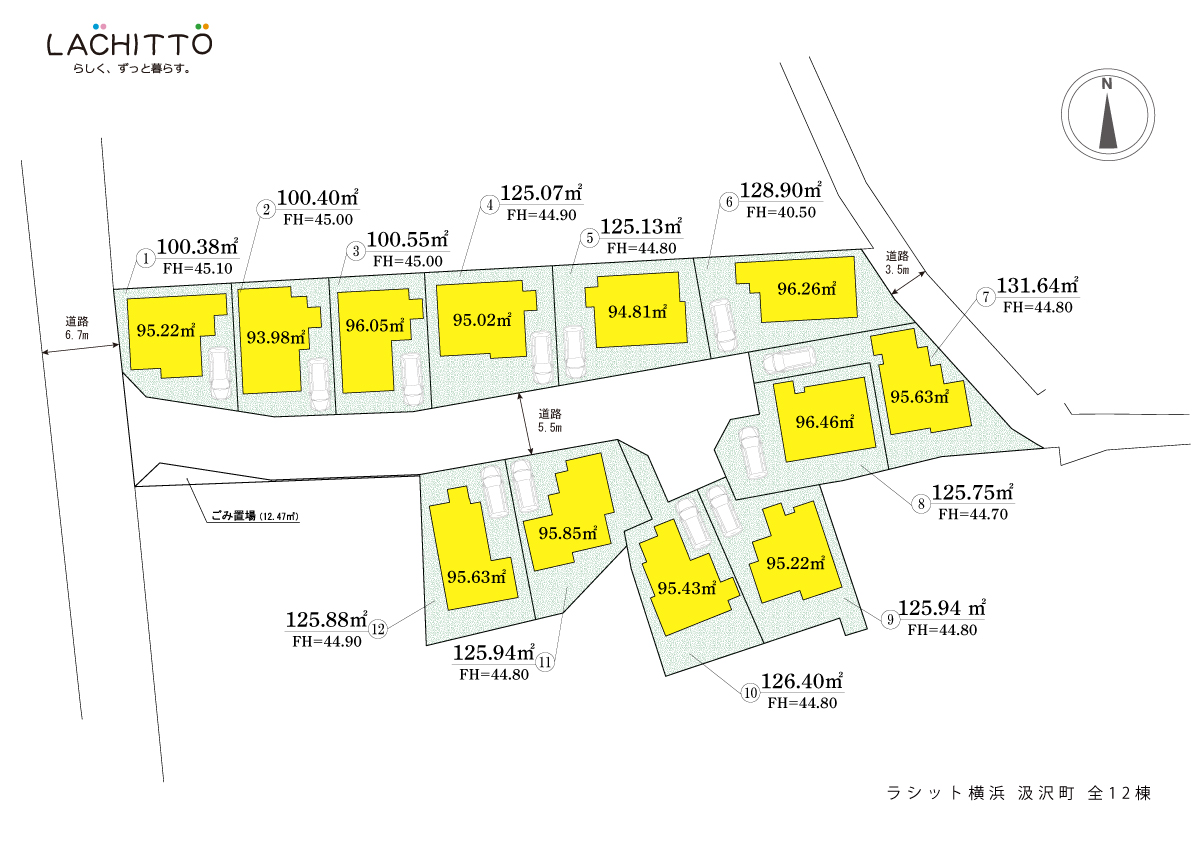 ラシット横浜 汲沢町 全12棟 全体区画図