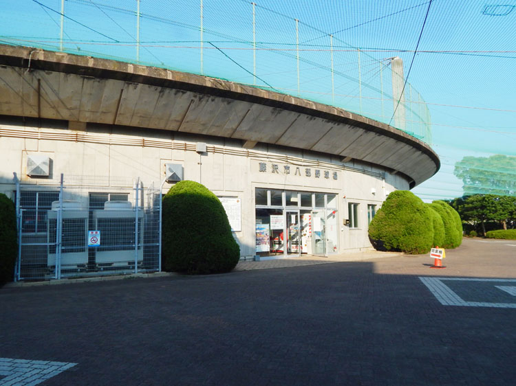 藤沢市八部野球場