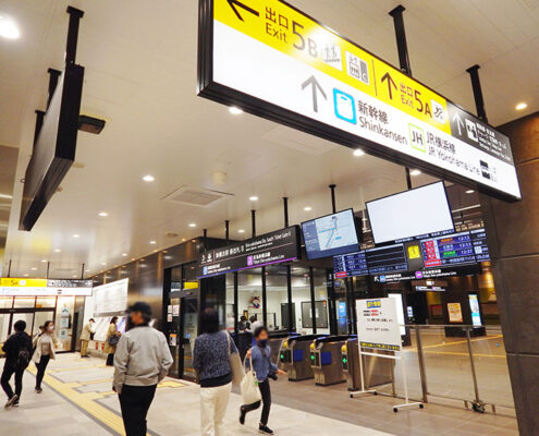 相鉄・東急新横浜線 新横浜駅