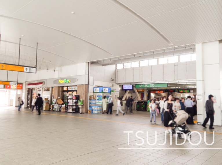 JR東海道線・湘南新宿ライン「辻堂駅」