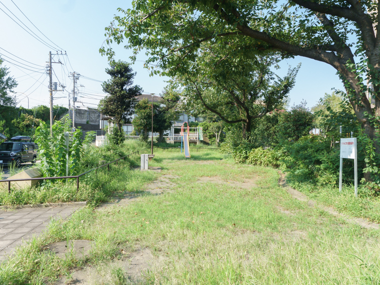 別所桑原公園