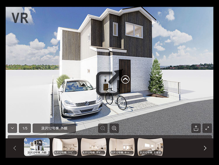 ブラウンとホワイトのツートンカラーのシックな建物外観の新築戸建て住宅のVRパース。車1台と自転車が停まっている。