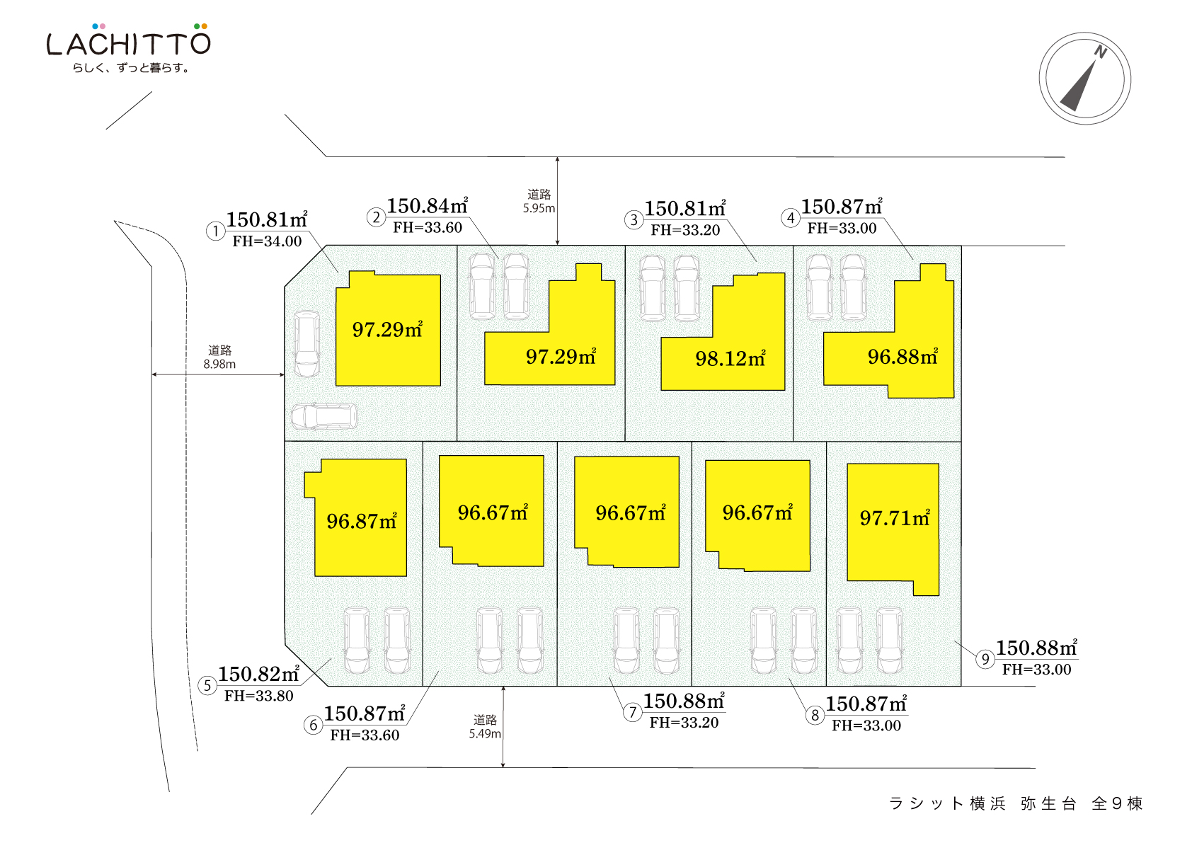 ラシット横浜 弥生台 全9棟 区画図