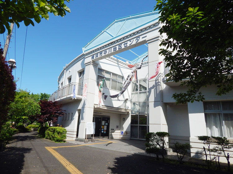 中川地区センター…約140m/徒歩2分