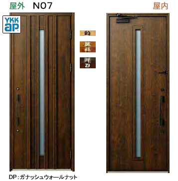 選べる断熱玄関ドア ヴェナート D30 ガナッシュウォールナット 外側と建物内のデザイン