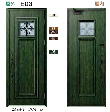 選べる断熱玄関ドア ヴェナート D30 オリーブグリーン 外側と建物内のデザイン