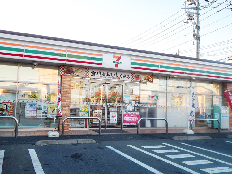 セブン-イレブン 藤沢長後南店…約290m/徒歩4分