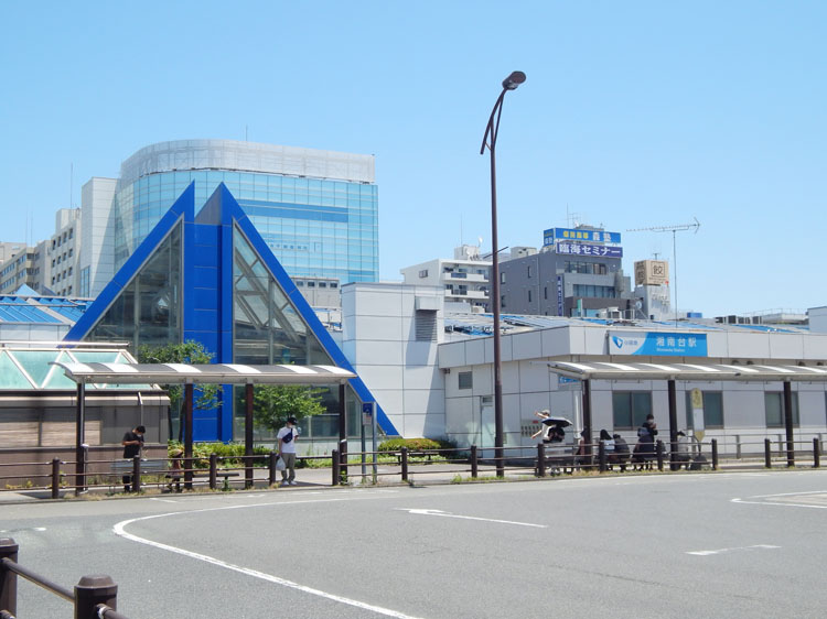 湘南台駅