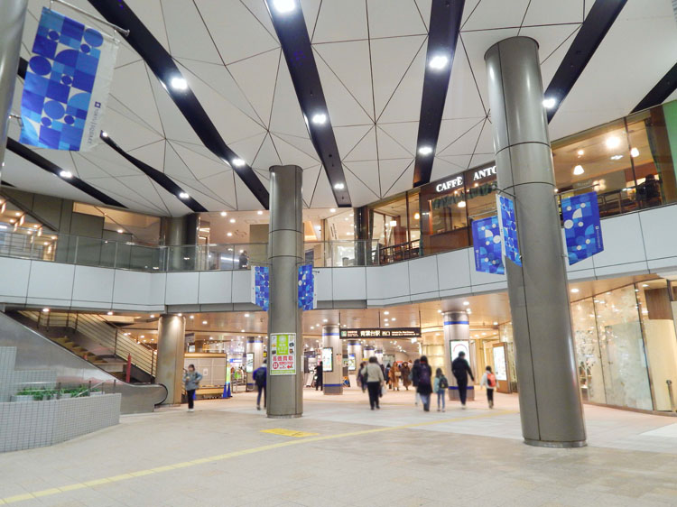 東急田園都市線「青葉台駅」