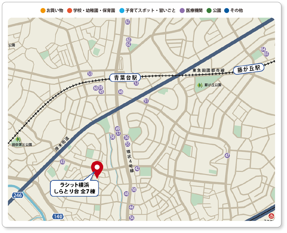 しらとり台 周辺環境マップ 小児科・クリニック・病院