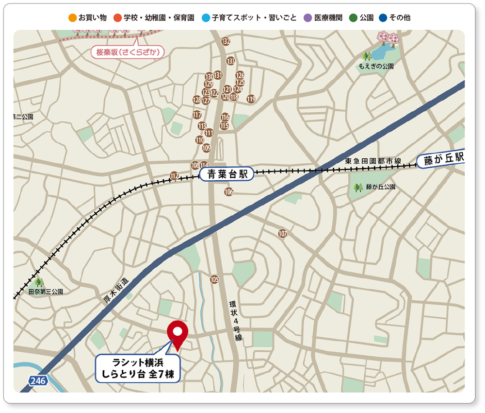 しらとり台 周辺環境マップ グルメスポット
