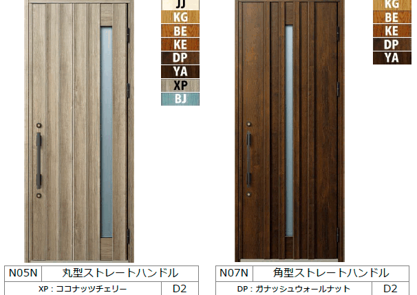 耐熱玄関ドア ヴェナートD30 カラー & デザインのバリエーション N05N、N07N